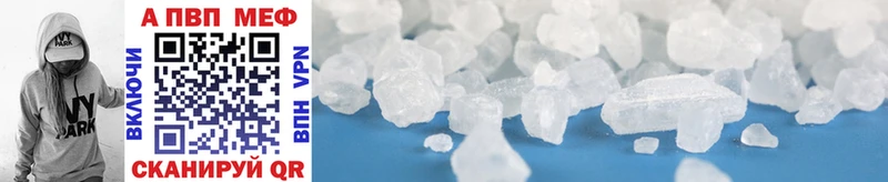 Купить наркотики сайты Котлас Cocaine ссылка на мегу ссылка Альфа ПВП Конопля ГАШ