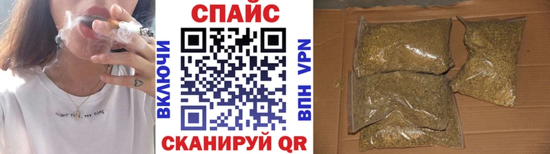 БУТИРАТ жидкий экстази  мега ссылка  Котлас 