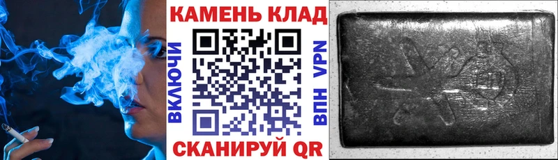 Гашиш Изолятор  KRAKEN зеркало  Котлас 