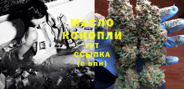 синтетический гашиш Алексеевка