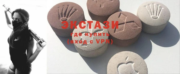 синтетический гашиш Алексеевка