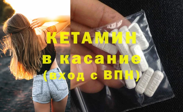 бошки Алексин
