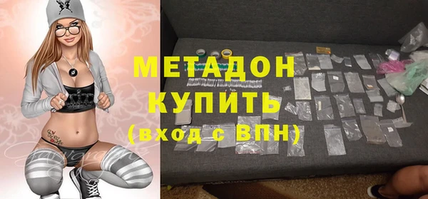 бошки Алексин