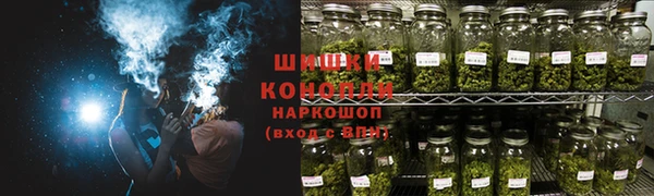 ALPHA PVP Алзамай