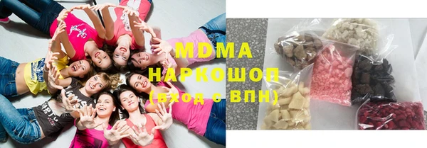 ALPHA PVP Алзамай