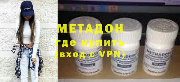 бошки Алексин