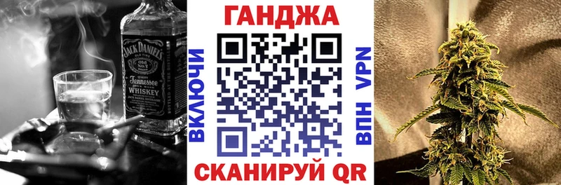 Шишки марихуана тримм  хочу наркоту  Котлас 